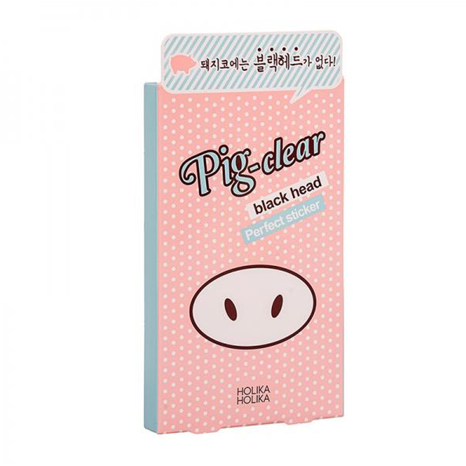 Pig Nose Clear Blackhead Perfect Sticker