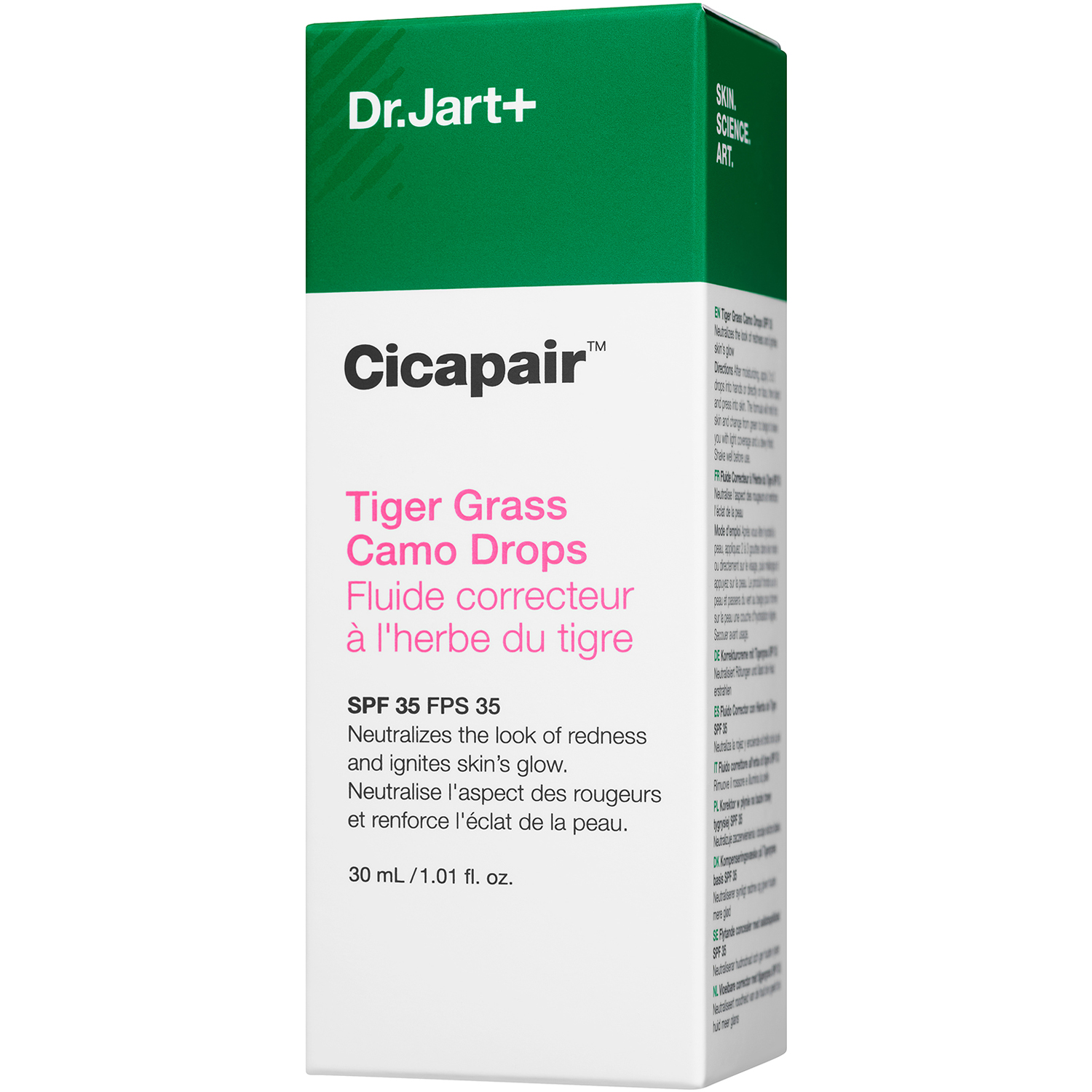 Cicapair Tiger Grass Camo Drops