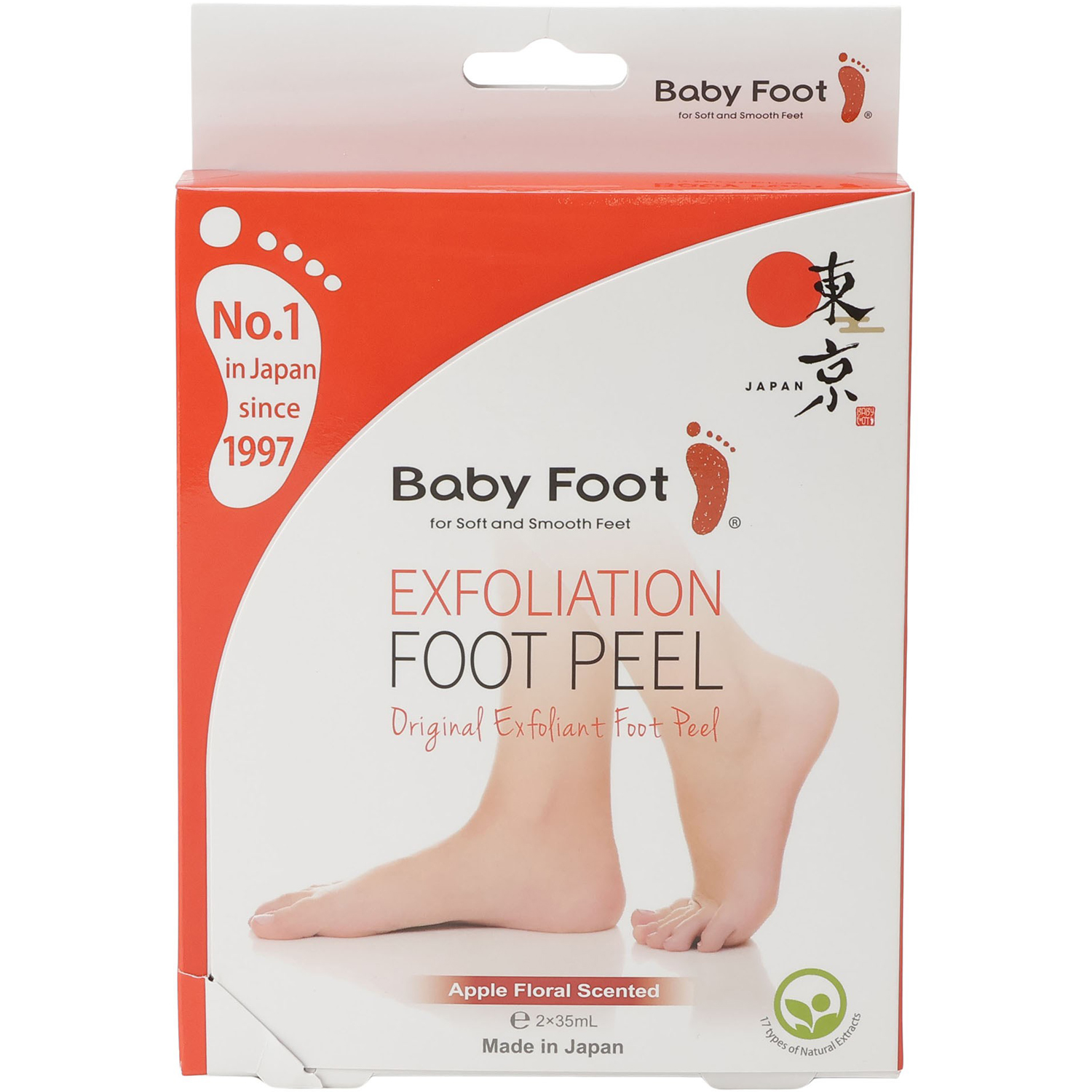 Exfoliation Foot Peel