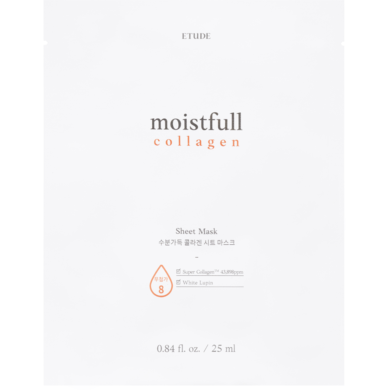 Etude Moistfull Collagen Mask 25 ml