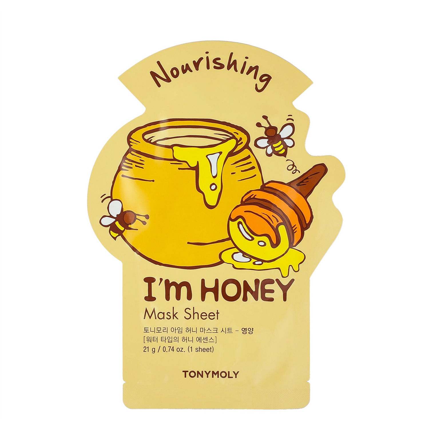 I´m Honey Mask Sheet