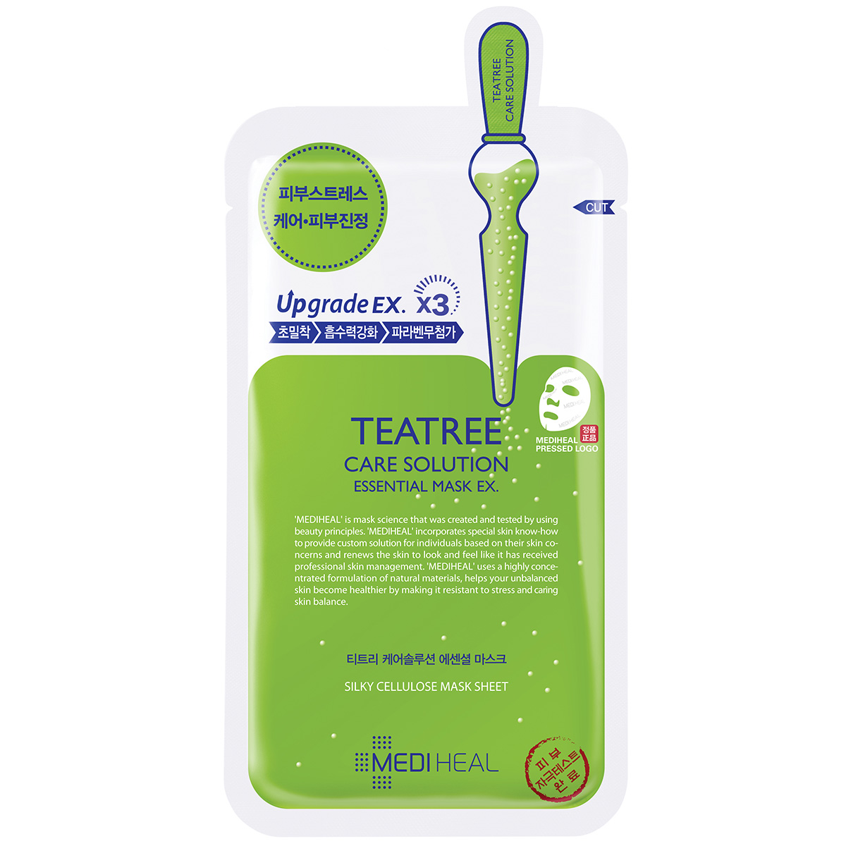 Teatree Care Solution Essential Mask