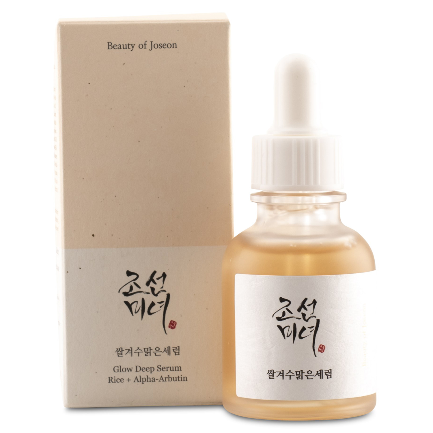 Glow Deep Serum