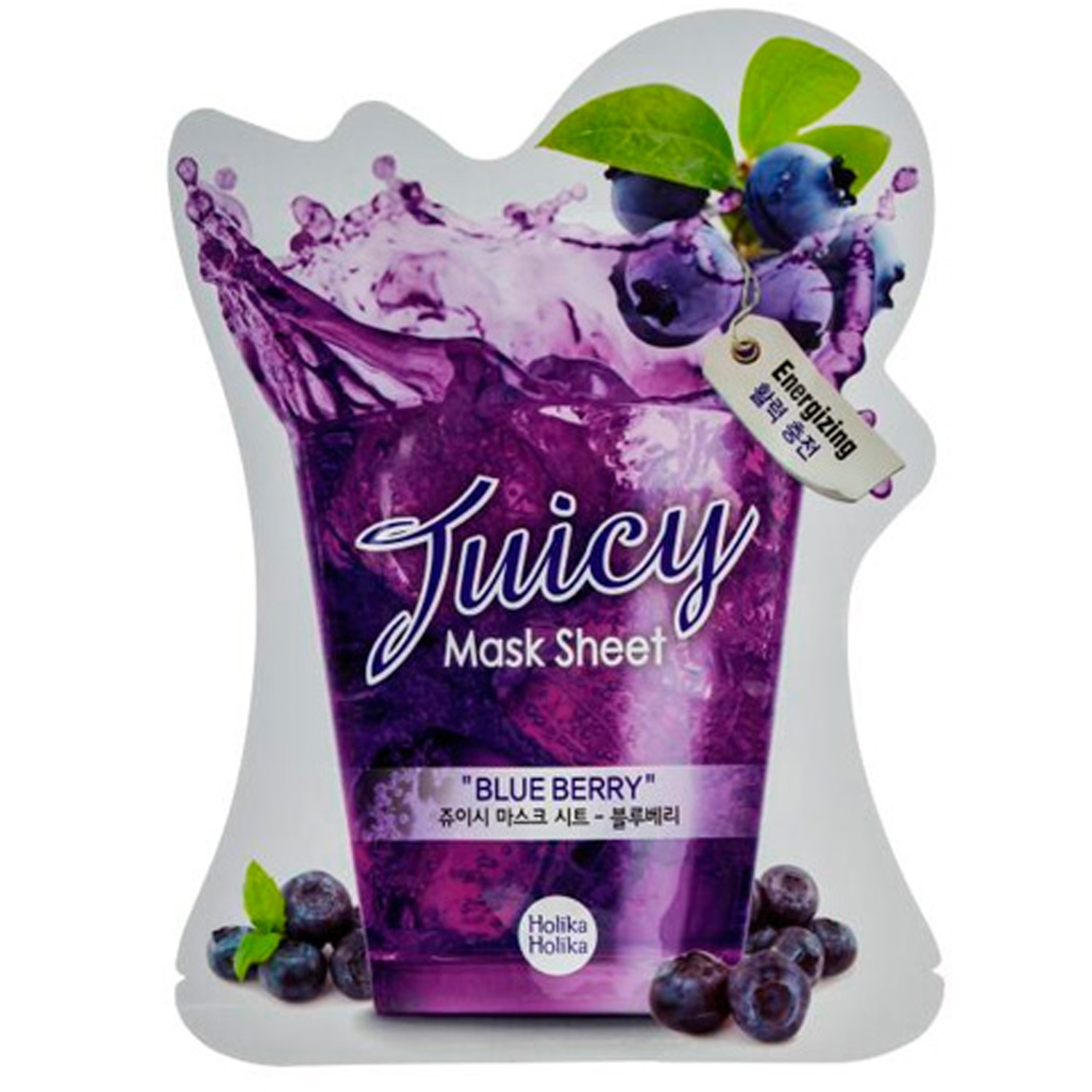 Blueberry Juicy Mask Sheet