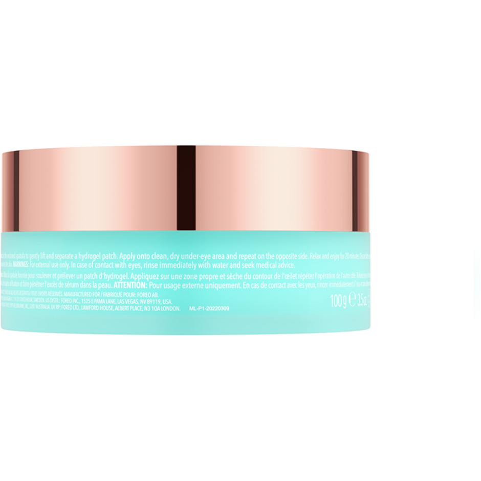 IRIS Hydrating Hydrogel Eye Mask