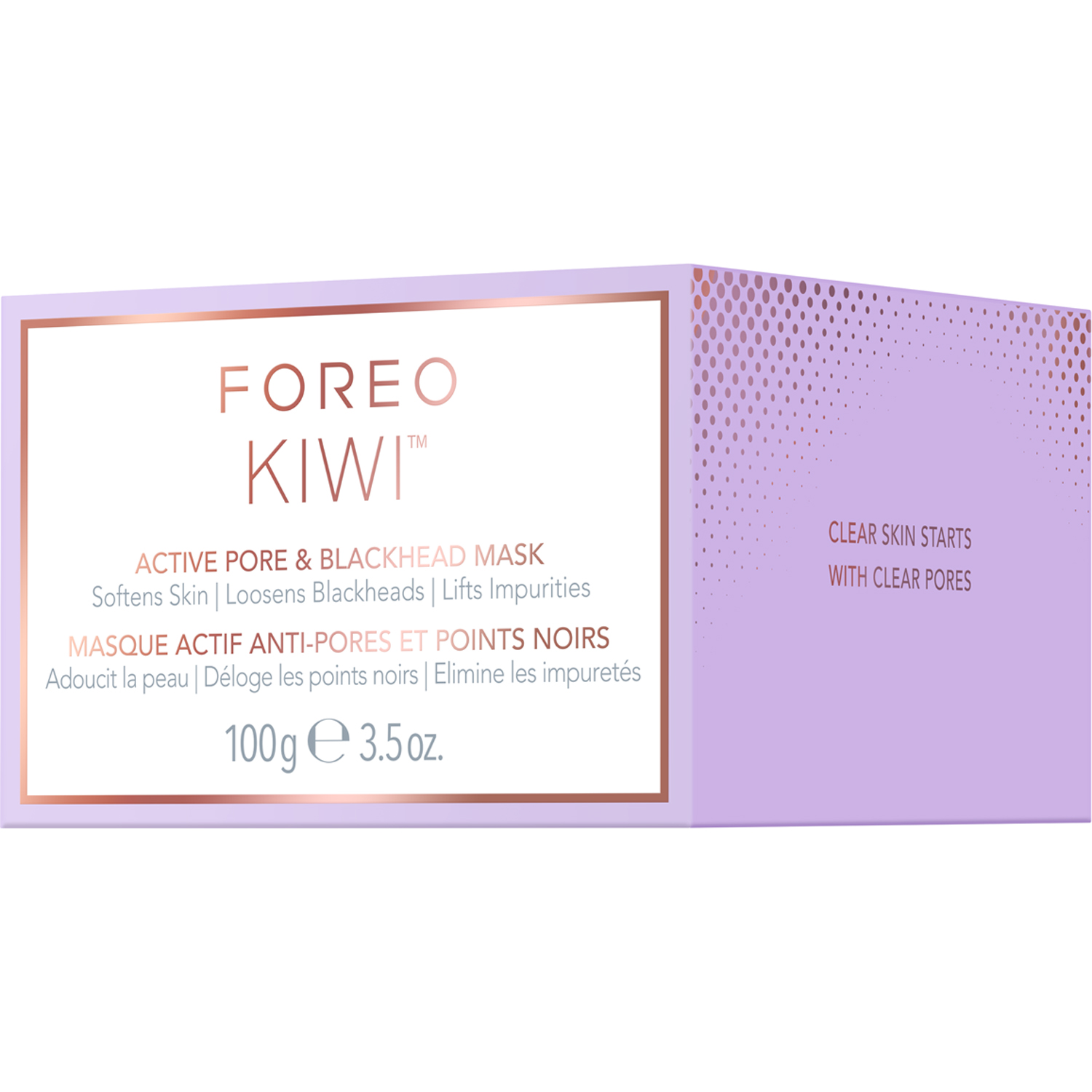 KIWI™ Active Pore & Blackhead Mask