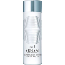 Sensai Silky Purifying Gentle Make-up Remover
