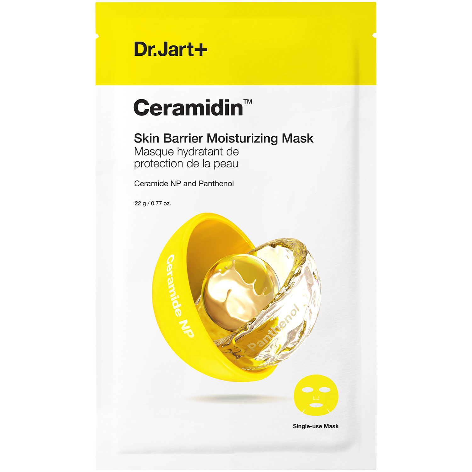 Ceramidin Skin Barrier Moisturizing Mask