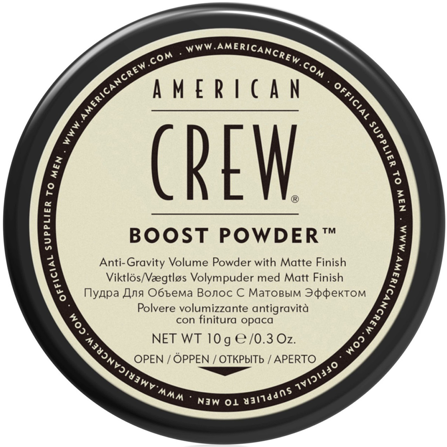 Boost Powder