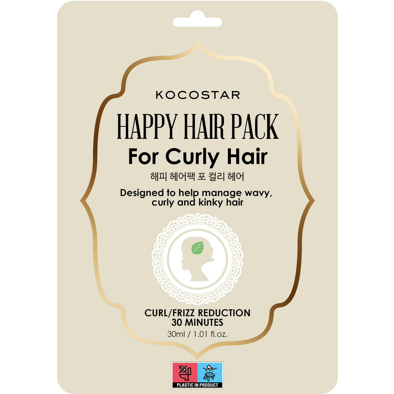 Kocostar Happy Hair Pack For Curly Hair 30 ml