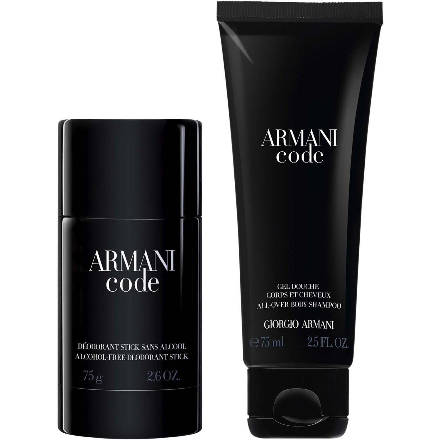 Armani Code Gift Set