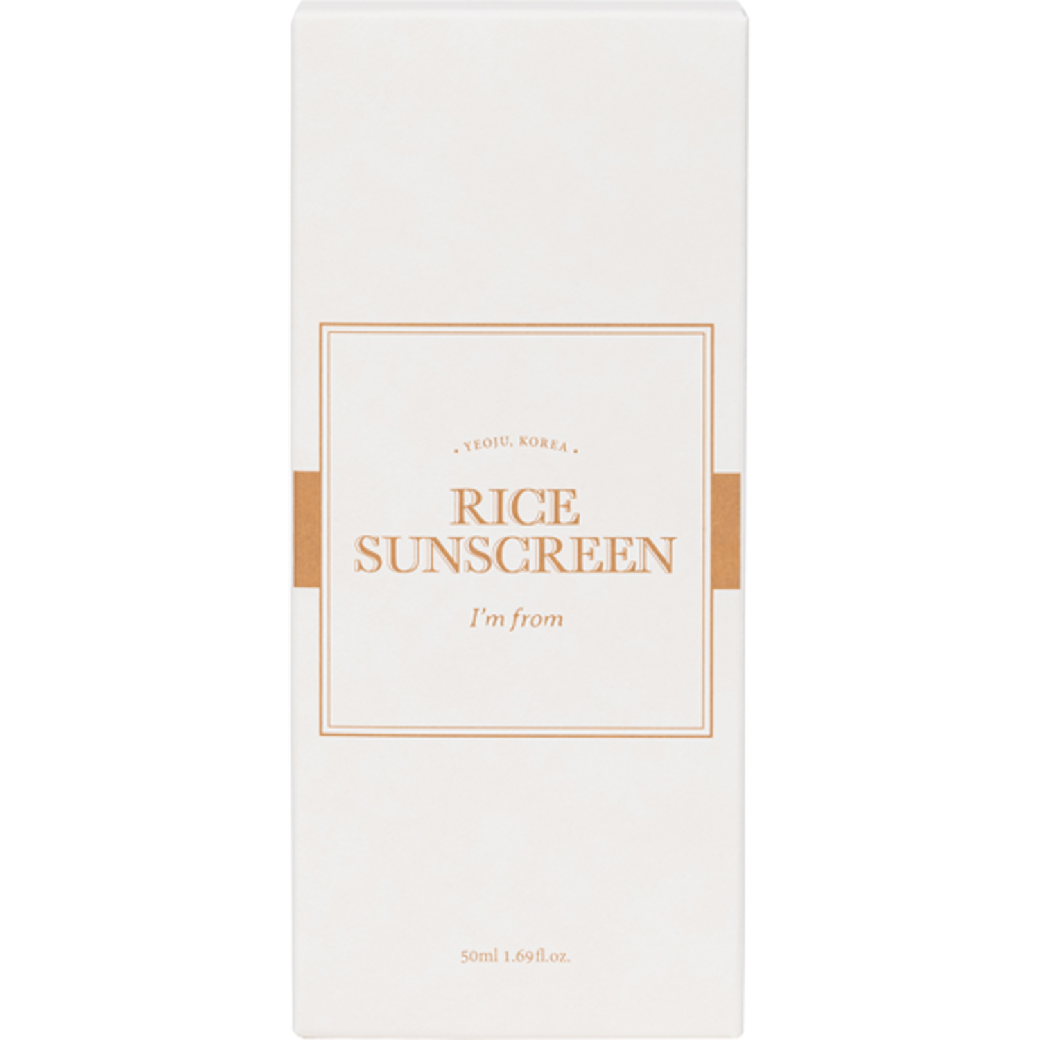 Rice Sunscreen