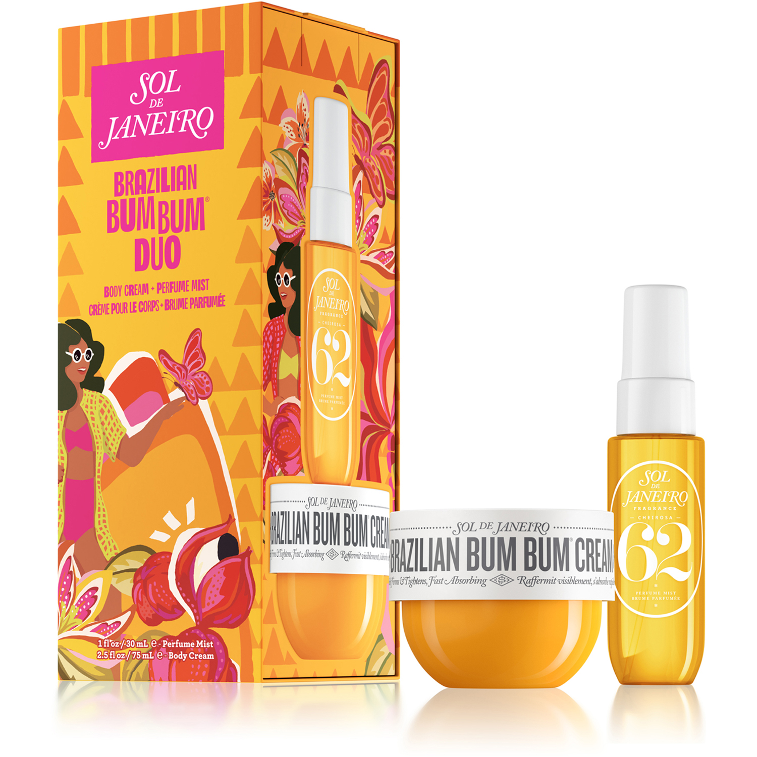 Sol de Janeiro Brazilian Bum Bum Duo Gift Set